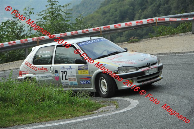 DSC_4582.JPG